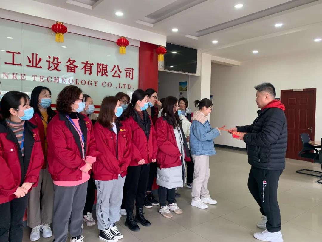 女神節(jié)快樂！冠科工業(yè)送妳最美的祝福！