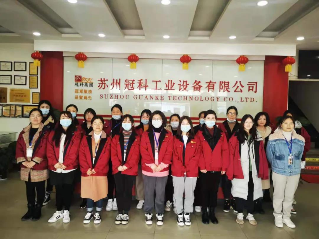 女神節(jié)快樂！冠科工業(yè)送妳最美的祝福！