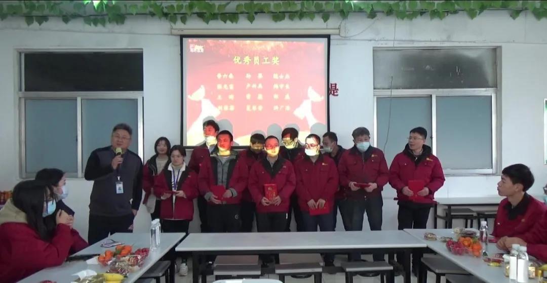 冠科集團(tuán)隆重召開(kāi)2021年會(huì)盛典—立足新起點(diǎn)，勇攀新高峰