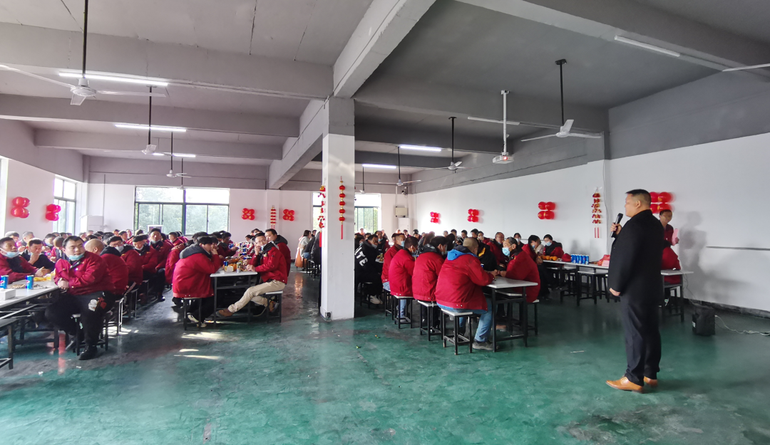 拓路前行 贏戰(zhàn)兔年！蘇州冠科工業(yè)設(shè)備有限公司舉辦2023年年會慶典